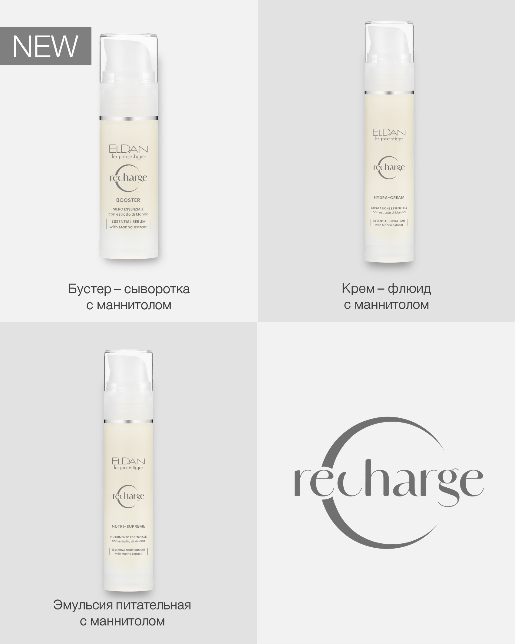 Пост Уход аллергии 6.jpg Пост Уход аллергии 6.jpg